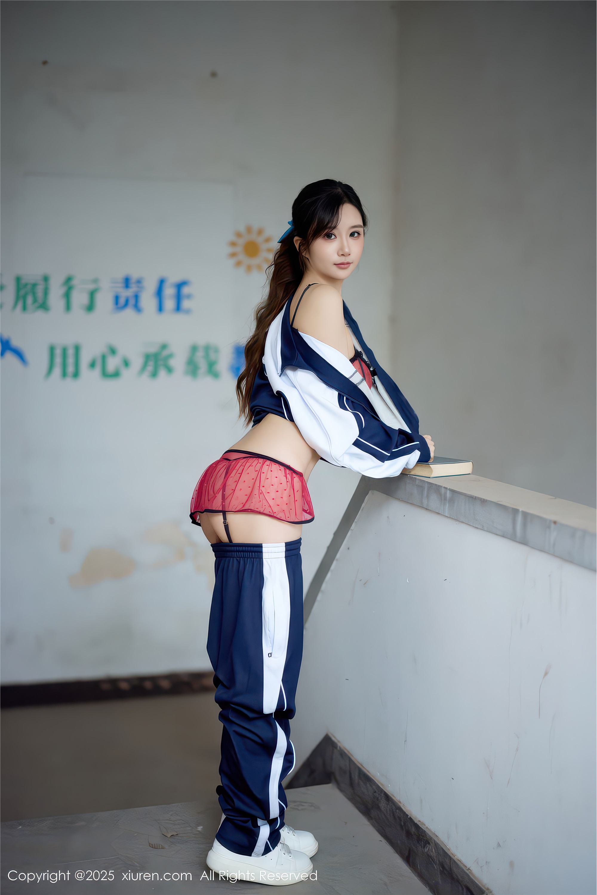 Xiuren秀人网 2025.12.12 NO.11103 小肉肉咪